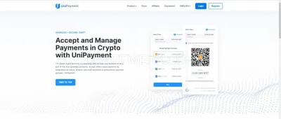 UniPayment photo