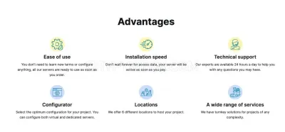 UnixHost photo