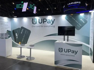 UPay Technology Limited photo