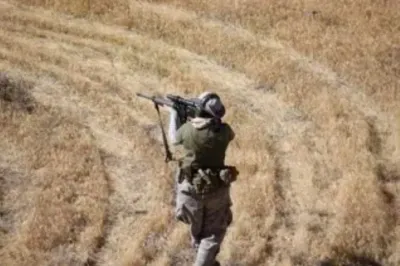 Urban Defense Academy photo