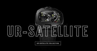 Urwerk photo