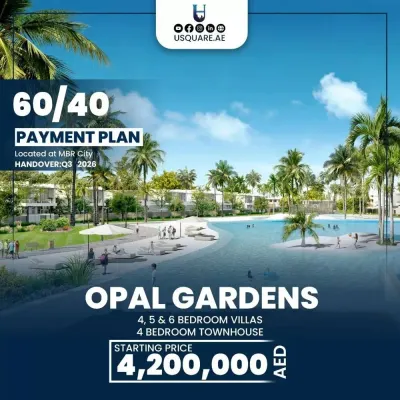 Usquare Real Estate Brokerage photo