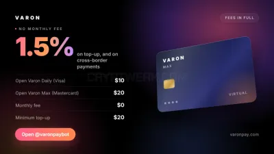 Photo VaronPay