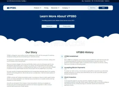 VPSBG.eu photo