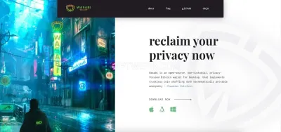 Wasabi Wallet photo