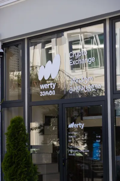 Photo Werty