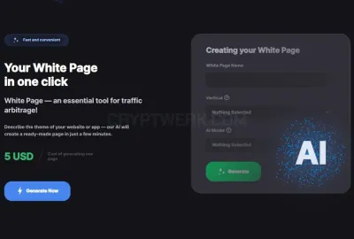 WhitePage.House photo