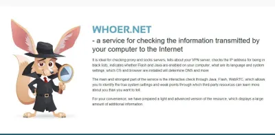Whoer.net photo