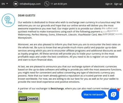 Wikipays photo