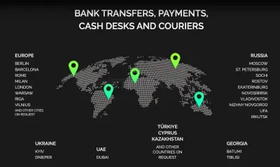 WTC Exchange photo