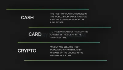 WTC Exchange photo