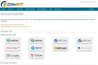 СyberBTC photo