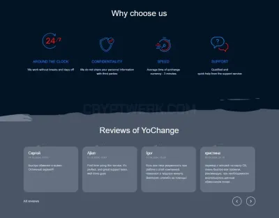 YoChange photo