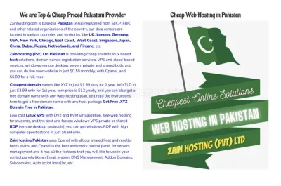 Zain Hosting photo