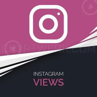 Instagram Views