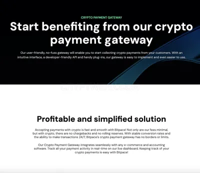 Payment gateway