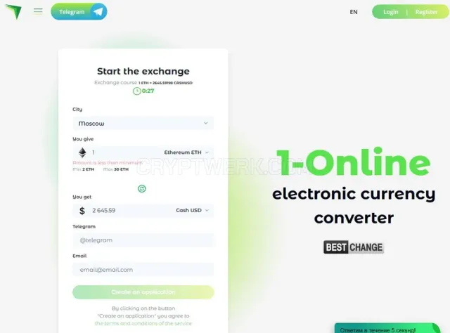 1-Online website