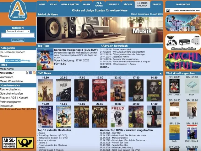 1A-DVD website