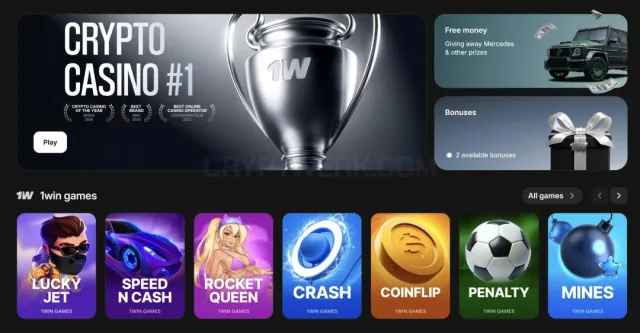 1win website