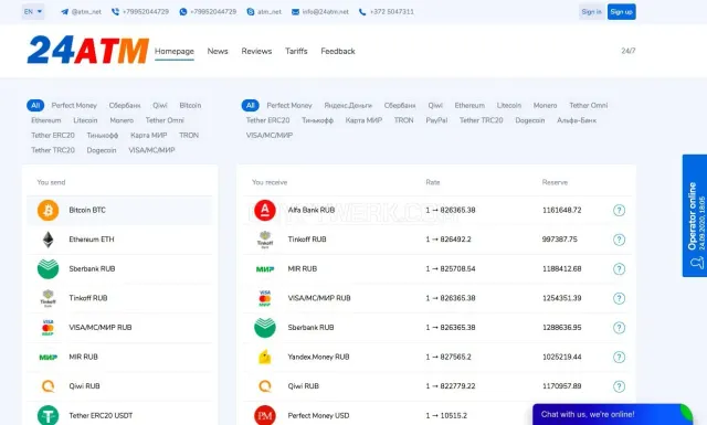 24ATM website