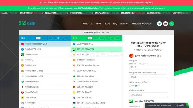365cash website