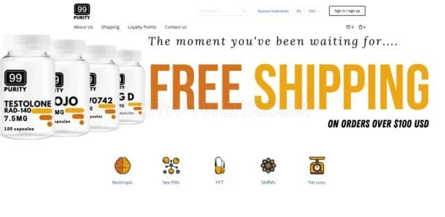 99purity website