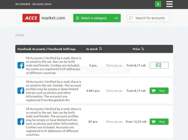 Accsmarket website