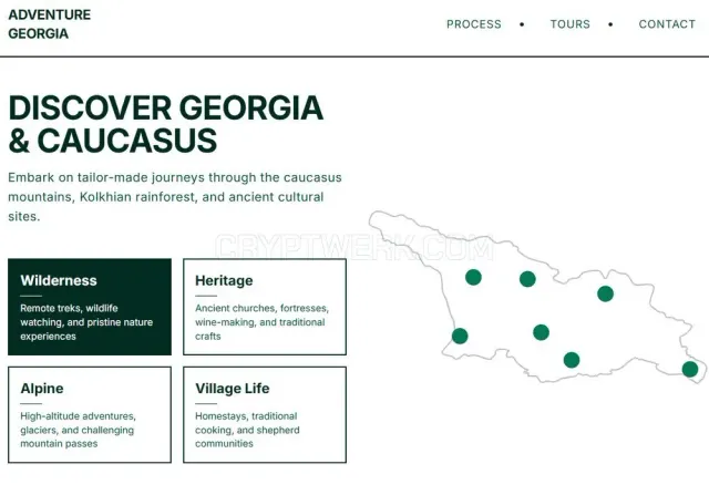 Adventure Georgia website