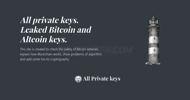 AllPrivateKeys website