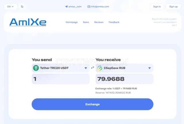 AmlXe website