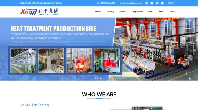 Anhui Xinning Equipment Co., Ltd. website