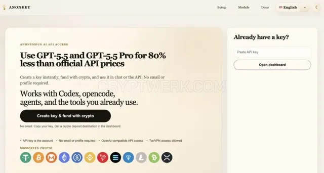 Anonkey website