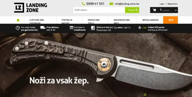 Army Shop Landing Zone website