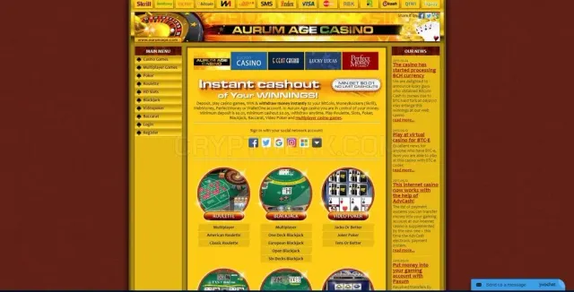 AurumAge website