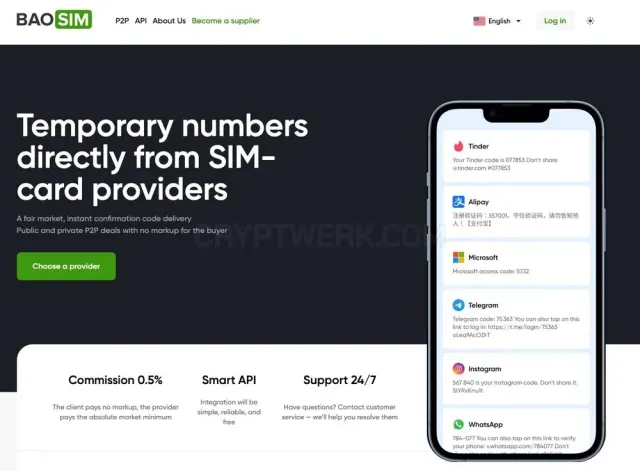 BAOSIM website