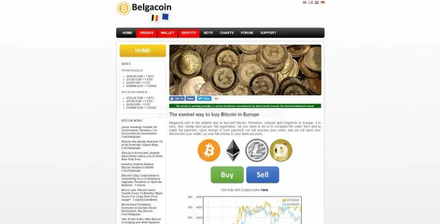 Belgacoin website