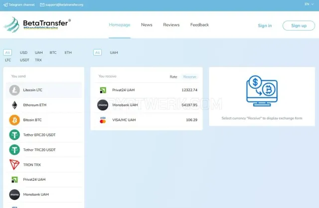 Betatransfer website