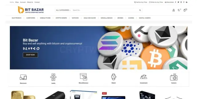 Bit Bazar website