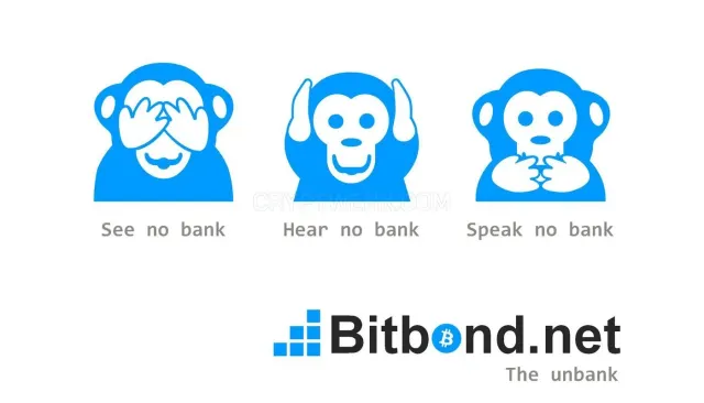 Bitbond website