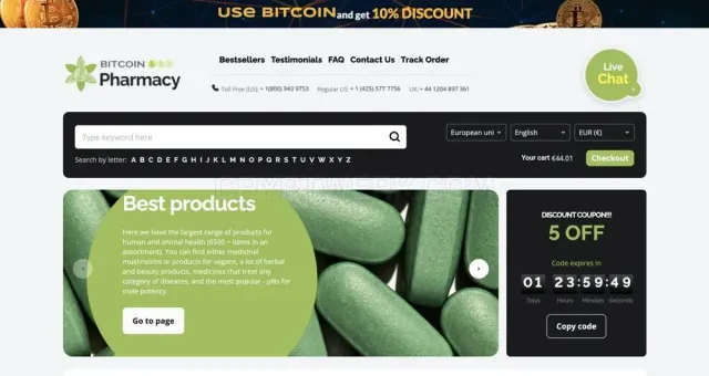 Bitcoin Pharmacy website