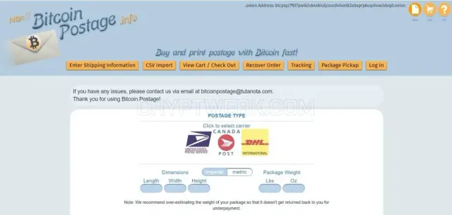 Bitcoin Postage website