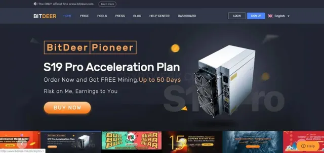 BitDeer website