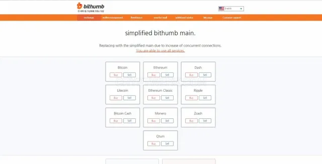 bithumb website