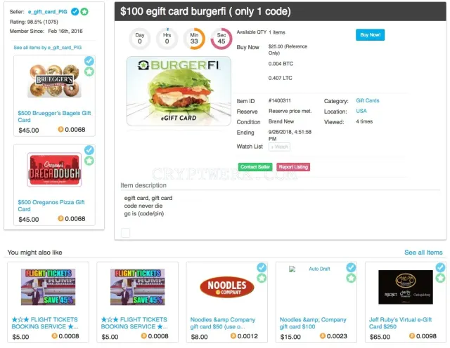 Bitify.com website