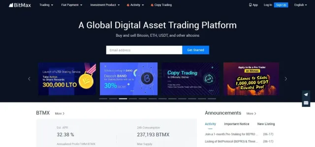 AscendEx website