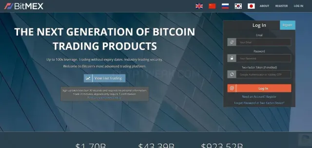 BitMEX website