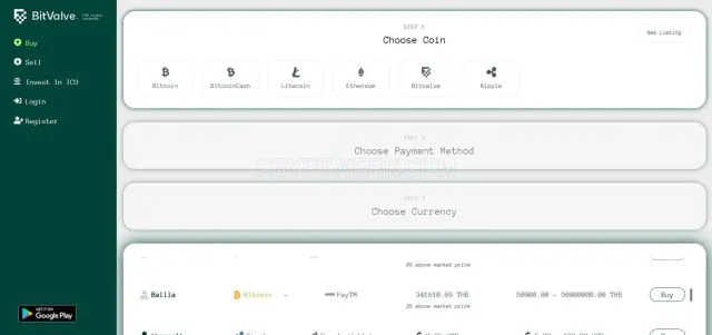 BitValve website