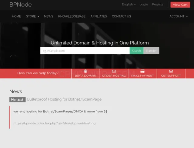 BPNode website