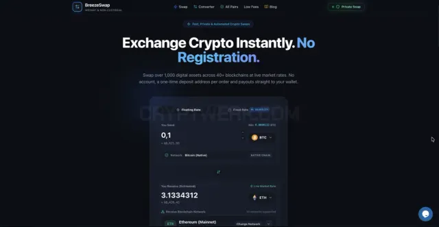Breezeswap website