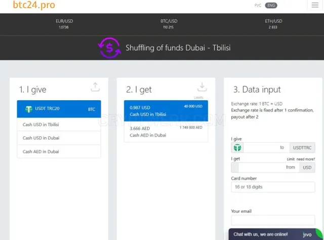 BTC24.pro website